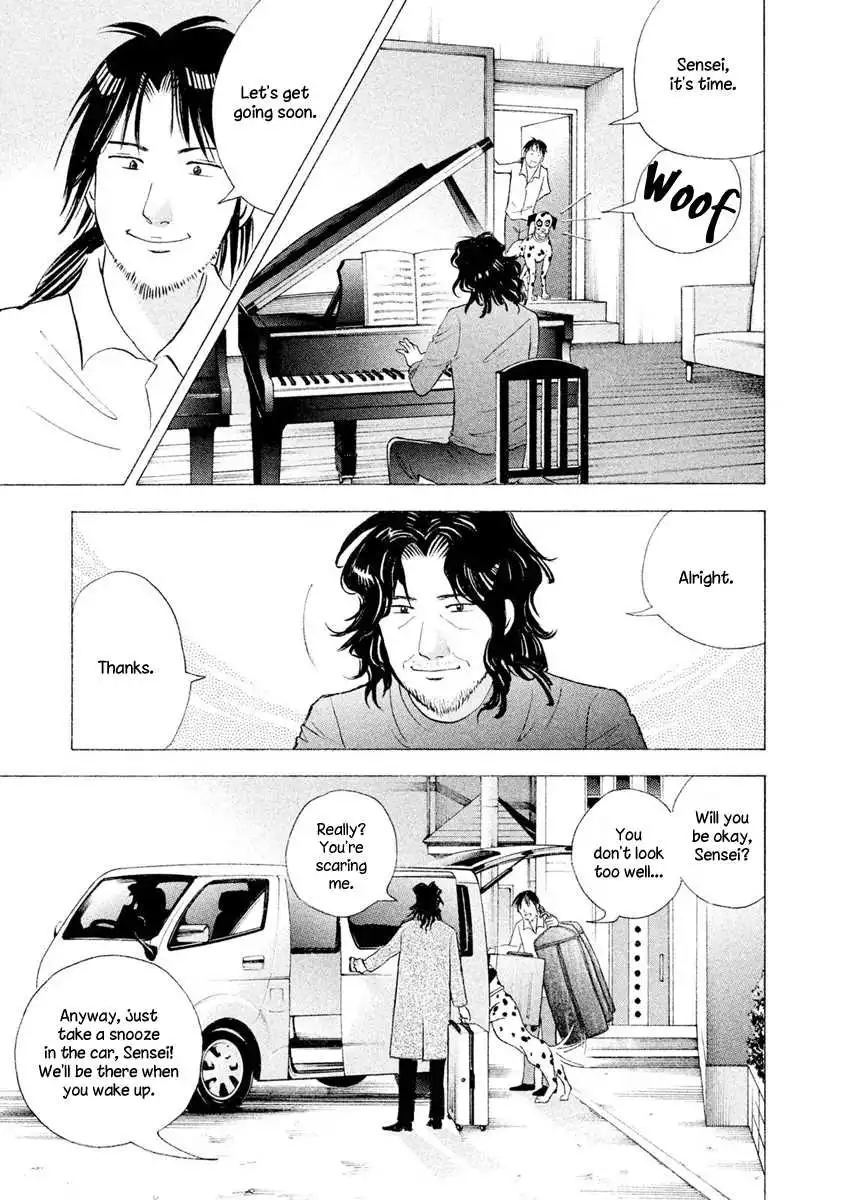 Piano no mori Chapter 241 6